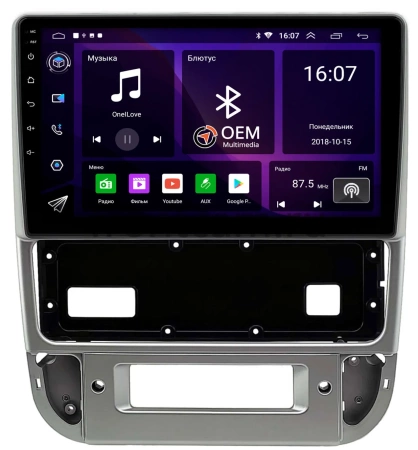 Peugeot 406 1999-2005 (серебряная) OEM RK9-0039 Android 10 (CarPlay, AHD, 1/32)