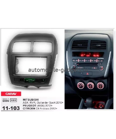 Переходная рамка CARAV 11-103 MITSUBISHI / PEUGEOT / CITROEN (2010-2016)