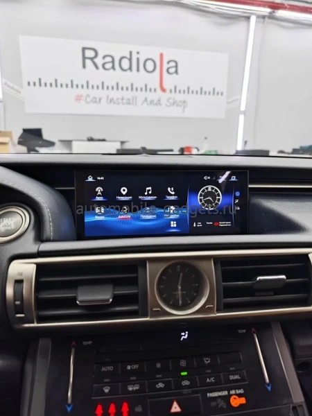 Radiola RDL-LEX-IS Low монитор 10,25" для Lexus IS (2013-2018) (шайба) на Android 13, 8/128GB, CarPlay, 4G