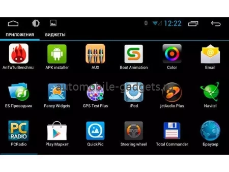 Мультимедийный навигационный блок для Land Rover Discovery 5 2017+ Carsys RR-2 на Android 10 с 4GB, 4G Мультимедийный навигационный блок для Land Rover Discovery 5 2017+ Carsys RR-2 на Android 10 с 4GB, 4G