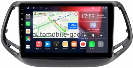 Jeep Compass 2 2017-2024 Canbox L-Line 4168-10-3500 на Android 10 (4G-SIM, 3/32, TS18, DSP, QLed)