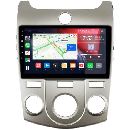 Kia Cerato 2 2008-2013 (авто без климат-контроля) Canbox GT9-9128 2/32 Android 10 (IPS, DSP, CarPlay)