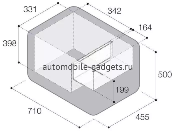 Vitrifrigo VF55P компрессорный автохолодильник (55л) 12/24/220В