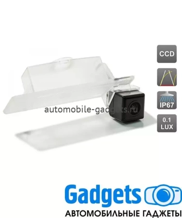 CCD штатная камера заднего вида c динамической разметкой AVS326CPR (035) для Hyundai, Kia
