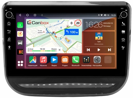 Changan CS55 2017-2023 (глянцевая) Canbox H-Line 7806-10-0061 на Android 10 (4G-SIM, 4/32, DSP, QLed) С крутилками