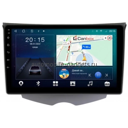 Штатная магнитола Canbox L-Line 4167-9-319 для Hyundai Veloster 2011-2017 на Android 10 (4G-SIM, 3/32, TS18, DSP, QLed)