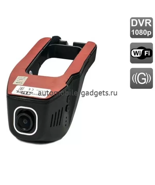 Универсальный автомобильный Full HD видеорегистратор AVS400DVR (#119)