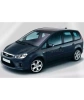 Замок КПП FORTUS MTL 1192 для FORD C-MAX 2007-2010 (справа)/механика 6