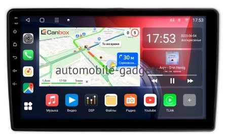 Alfa Romeo Giulietta 3 2014-2020 Canbox L-Line 4169-9-3088 на Android 10 (4G-SIM, 2/32, TS18, DSP, QLed)