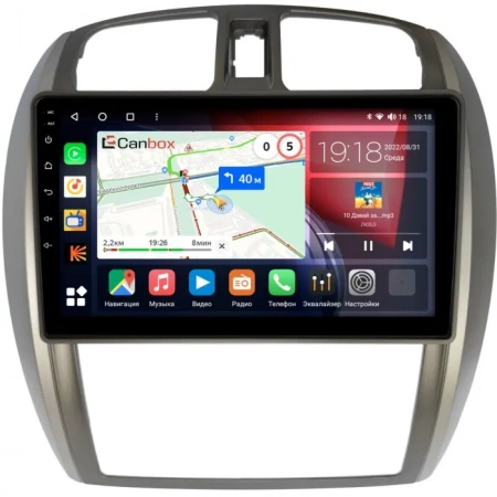 Mazda Familia (Y11) 1999-2008 (для авто с климат-контролем) Canbox H-Line 4166-9-046 на Android 10 (4G-SIM, 4/32, DSP, QLed)