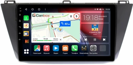Volkswagen Tiguan 2 2016-2023 Canbox L-Line 4168-10-1122 на Android 10 (4G-SIM, 3/32, TS18, DSP, QLed)