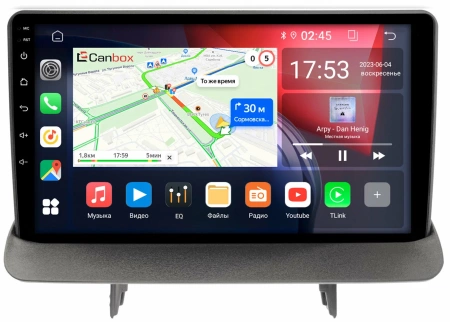 Opel Mokka 2012-2016 Canbox GT9-1350 2/32 на Android 10 (IPS, DSP, CarPlay)