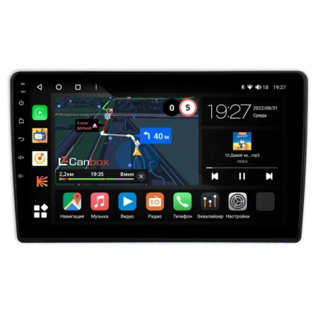 Штатная магнитола Canbox M-Line 4543-10-383 для Nissan Dayz 2013-2015 на Android 10 (4G-SIM, 2/32, DSP, QLed)