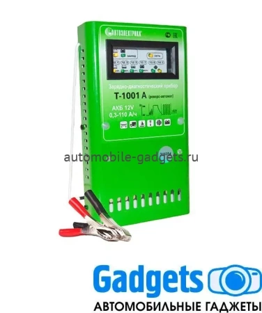 Зарядное диагностическое устройство Т-1001А (реверс-автомат)