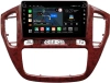 Штатная магнитола Toyota Highlander (U20), Kluger (XU20) 2000-2007 (орех) Canbox H-Line 7802-9-563 на Android 10 (4G-SIM, 4/32, DSP, IPS) С крутилками
