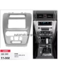 Переходная рамка CARAV 11-302 FORD Fusion 2009-2012