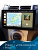 Штатная магнитола Canbox EVO 2K 5816-9-1700 для Toyota Vitz 2 (XP90), Yaris 2 2005-2012 (черная матовая, Тип 2) на Android 14 (4G-SIM, 8/256, DSP, QLed, AI, 360)