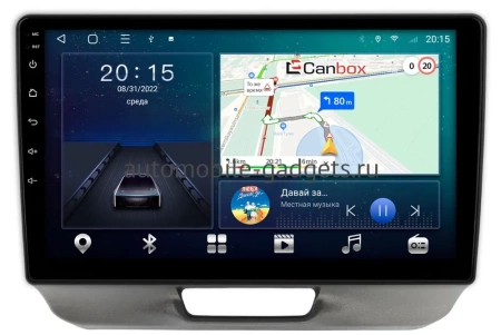 Honda N-BOX 2011-2017 Canbox M-Line 4544-9-2043 на Android 10 (4G-SIM, 2/32, DSP, QLed) Honda N-BOX 2011-2017 Canbox M-Line 4544-9-2043 на Android 10 (4G-SIM, 2/32, DSP, QLed)
