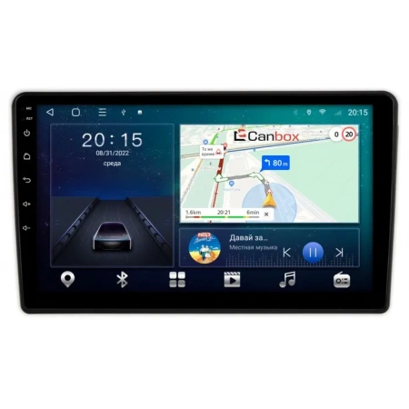 Штатная магнитола Canbox L-Line 4167-9-370 для Suzuki Splash 2008-2012 на Android 10 (4G-SIM, 3/32, TS18, DSP, QLed)