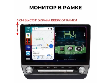 Carmedia OL-9727-KP-BN-9-8128-S10 магнитола для Hyundai Grand Starex Urban 2017-2021  на Android 12 c 8GB, DSP, 4G