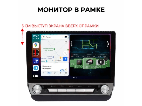 Carmedia OL-9727-KP-BN-9-8128-S10 магнитола для Hyundai Grand Starex Urban 2017-2021  на Android 12 c 8GB, DSP, 4G