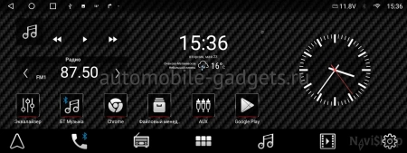 NaviPilot DROID10 ULTRA MAX 12.3" штатная магнитола для LADA Vesta NG 2023+ на Android 10 с 8Gb, DSP, 4G NaviPilot DROID10 ULTRA MAX 12.3" штатная магнитола для LADA Vesta NG 2023+ на Android 10 с 8Gb, DSP, 4G