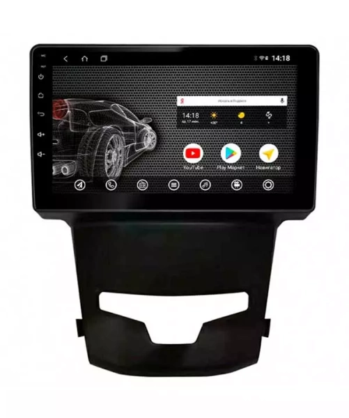 Vomi AK424R9-MTK штатная магнитола для SsangYong Actyon II 2013+ на Android 10 с 2GB, DSP