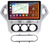 Штатная магнитола Ford Mondeo 4 2006-2010 (серебро) Canbox H-Line 2K 4183-1017 на Android 10 (4G-SIM, 4/64, DSP, QLed)