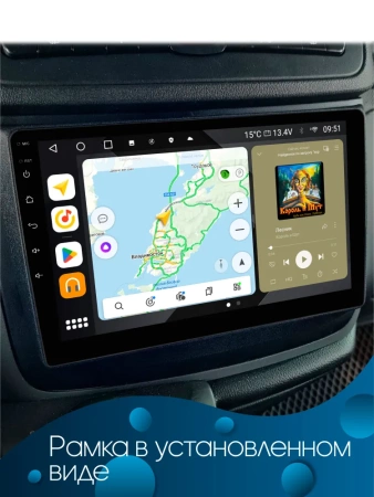Штатная магнитола Canbox EVO 2K 5817-10-1459 для Mercedes-Benz Viano (w639), Vito 2 (w639) 2003-2006 на Android 14 (4G-SIM, 4/64, DSP, QLed, AI, 360)