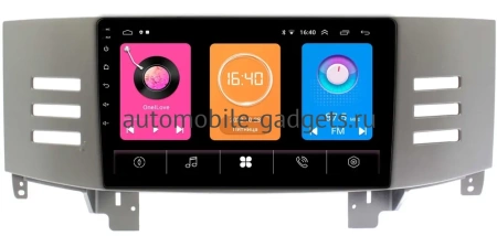 Toyota Mark X 2004-2009 (серая) OEM RK9-959 на Android 10 (CarPlay, AHD, 1/32)