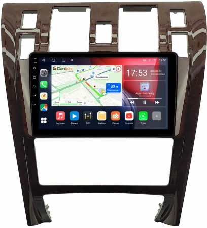 Штатная магнитола Canbox L-Line 4167-9-0302 для Hyundai Terracan 2001-2007 (под дерево) на Android 10 (4G-SIM, 3/32, TS18, DSP, QLed)