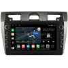 Штатная магнитола Ford Fiesta (Mk5) 2002-2008 Canbox M-Line 7831-9-1264 на Android 10 (4G-SIM, 2/32, DSP, IPS) С крутилками