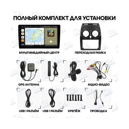 Штатная магнитола Nissan Qashqai, Dualis 2007 - 2014 Wide Media MT9007QT-2/32