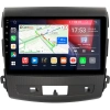 Штатная магнитола Peugeot 4007 2007-2012 Canbox Logic-i3 5721-9-004-1 без Rockford на Android 11 (4G-SIM, 4/64, DSP, 360, QLed)
