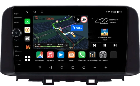 Hyundai Kona 2017-2020 Canbox M-Line 7850-10-0342 на Android 10 (4G-SIM, 2/32, DSP, QLed)