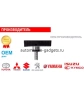Система контроля температуры и давления в шинах CARAX TPMS CRX-1022-11.5