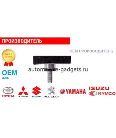 Система контроля температуры и давления в шинах CARAX TPMS CRX-1022-11.5