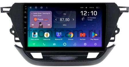 Штатное головное устройство Opel Corsa F 2019-2024 (глянцевая) Teyes SPRO PLUS 4/32 9 дюймов RM-9-0204 на Android 10 (4G-SIM, DSP, IPS)