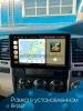 Штатная магнитола Toyota 4Runner 4, Hilux Surf 2002-2009 Canbox Logic-i3 5737-9-1938 на Android 11 (4G-SIM, 6/128, DSP, 360, QLed)