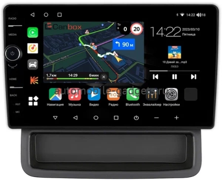 Штатная магнитола Renault Trafic 2 2006-2014 (авто без компьютера) Canbox M-Line 7850-10-1423 на Android 10 (4G-SIM, 2/32, DSP, QLed)
