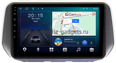 Hyundai Santa Fe 4 2018-2021 Canbox L-Line 4170-10-1137 на Android 10 (4G-SIM, 2/32, TS18, DSP, QLed)