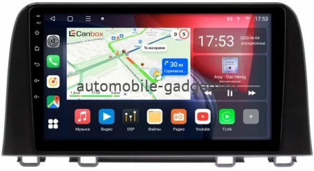 Штатная магнитола Canbox L-Line 4167-9-0099 (черная) для Honda CR-V 5 2016-2024, Breeze 2019-2022 на Android 10 (4G-SIM, 3/32, TS18, DSP, QLed)
