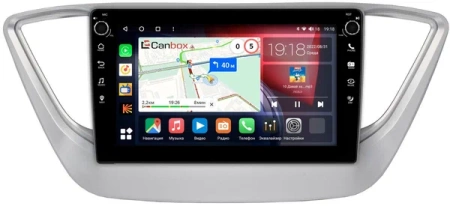 Hyundai Solaris 2 2017-2024 (серебряная) Canbox M-Line 7801-9039 на Android 10 (4G-SIM, 2/32, DSP, IPS) С крутилками