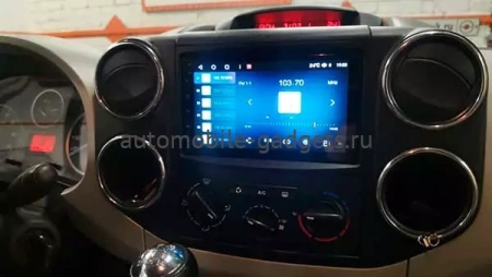 Магнитола в штатное место 2 din Peugeot 3008, 5008, Partner 2, 207, 307, Expert 2 2007-2016 Canbox M-Line 9863-RP-PG307-64 на Android 10 (4G-SIM, 2/32, DSP)