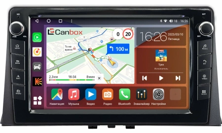 Штатная магнитола Canbox H-Line 7826-10-0023 для Citroen Berlingo 3 2018-2024 на Android 10 (4G-SIM, 4/32, DSP, QLed) С крутилками