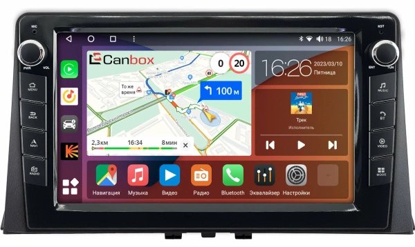 Штатная магнитола Canbox H-Line 7828-10-0023 для Citroen Berlingo 3 2018-2024 на Android 10 (4G-SIM, 6/128, DSP, QLed) С крутилками