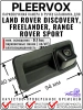 Kамера заднего вида PLEERVOX PLV-CAM-LR01 в ручку багажника для Land Rover Discovery, Freelander, Range Rover Sport 