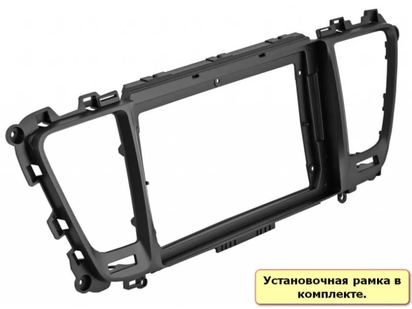 Автомагнитола RedPower 85377PRO для KIA Carnival, Sedona (2014-2021)