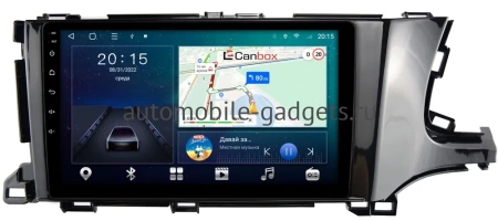 Honda Shuttle 2 2015-2024 Canbox M-Line 4542-9232 на Android 10 (4G-SIM, 4/64, DSP, QLed) Honda Shuttle 2 2015-2024 Canbox M-Line 4542-9232 на Android 10 (4G-SIM, 4/64, DSP, QLed)