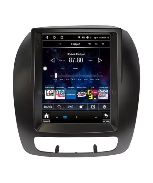 Wide Media KS5091QR-3/32 (Tesla style) штатная магнитола для Kia Sorento 2012-2020 (без Navi) на Android 10 с 3Gb, DSP, 4G